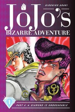 JOJO'S BIZARRE ADVENTURE -  HC (ENGLISH V.) 01 -  DIAMOND IS UNBREAKABLE PART 4 18