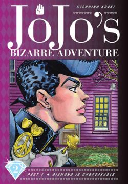 JOJO'S BIZARRE ADVENTURE -  HC (ENGLISH V.) 02 -  DIAMOND IS UNBREAKABLE PART 4 19