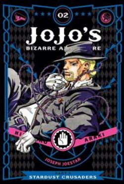 JOJO'S BIZARRE ADVENTURE -  HC (ENGLISH V.) 02 -  STARDUST CRUSADERS PART 3 09