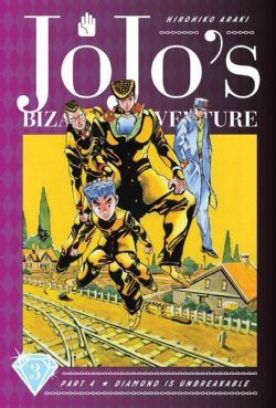 JOJO'S BIZARRE ADVENTURE -  HC (ENGLISH V.) 03 -  DIAMOND IS UNBREAKABLE PART 4 20