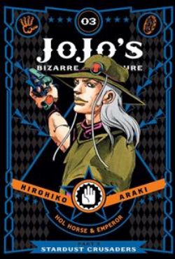 JOJO'S BIZARRE ADVENTURE -  HC (ENGLISH V.) 03 -  STARDUST CRUSADERS PART 3 10