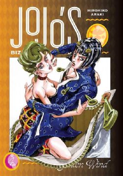 JOJO'S BIZARRE ADVENTURE -  HC (ENGLISH V.) 04 -  GOLDEN WIND PART 5 30