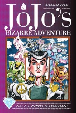 JOJO'S BIZARRE ADVENTURE -  HC (ENGLISH V.) 05 -  DIAMOND IS UNBREAKABLE PART 4 22