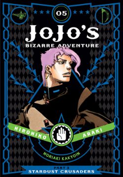 JOJO'S BIZARRE ADVENTURE -  HC (ENGLISH V.) 05 -  STARDUST CRUSADERS PART 3 12