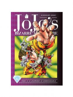 JOJO'S BIZARRE ADVENTURE -  HC (ENGLISH V.) 06 -  DIAMOND IS UNBREAKABLE PART 4 23