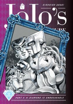 JOJO'S BIZARRE ADVENTURE -  HC (ENGLISH V.) 08 -  DIAMOND IS UNBREAKABLE PART 4 25