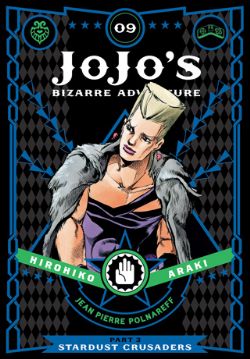 JOJO'S BIZARRE ADVENTURE -  HC (ENGLISH V.) 09 -  STARDUST CRUSADERS PART 3 16