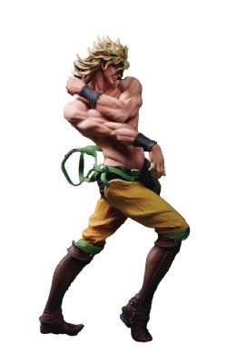 JOJO'S BIZARRE ADVENTURE -  SHADOW DIO FIGURE -  STATUE LEGEND