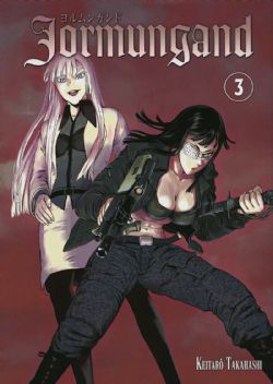 JORMUNGAND -  (FRENCH V.) 03