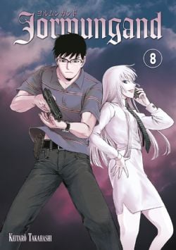 JORMUNGAND -  (FRENCH V.) 08