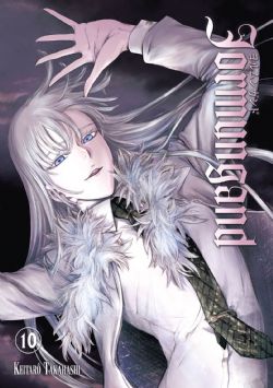 JORMUNGAND -  (FRENCH V.) 10