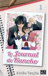 JOURNAL DE KANOKO, LE -  (FRENCH V.) 01