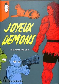 JOYEUX DÉMONS -  (FRENCH V.)