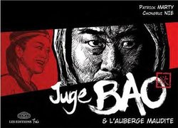 JUGE BAO -  (FRENCH V.) 04