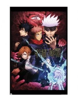 JUJUTSU KAISEN -  ONE SHEET JAPANESE NPOSTER (22