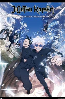 JUJUTSU KAISEN -  SEASON 2 - HIDDEN INVENTORY KEY ART POSTER (22