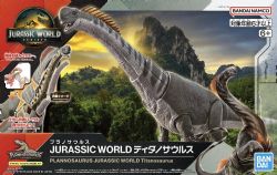 JURASSIC PARK -  JURASSIC WORLD - TITANOSAURUS -  PLANNOSAURUS