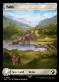Jurassic World Collection -  Plains // Plains