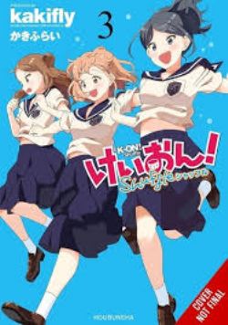 K-ON! -  (ENGLISH V.) -  SHUFFLE 03