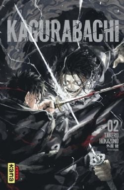 KAGURABACHI -  (FRENCH V.) 02