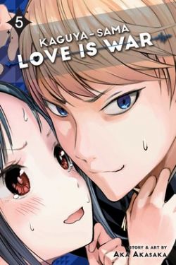 KAGUYA-SAMA: LOVE IS WAR -  (ENGLISH V.) 05