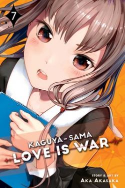 KAGUYA-SAMA: LOVE IS WAR -  (ENGLISH V.) 07
