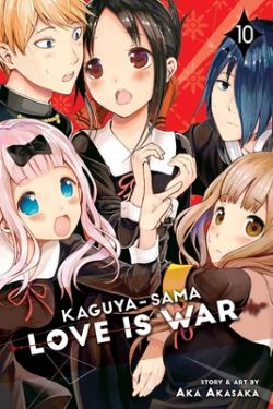 KAGUYA-SAMA: LOVE IS WAR -  (ENGLISH V.) 10