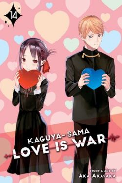KAGUYA-SAMA: LOVE IS WAR -  (ENGLISH V.) 14