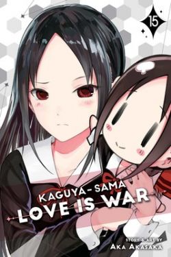 KAGUYA-SAMA: LOVE IS WAR -  (ENGLISH V.) 15