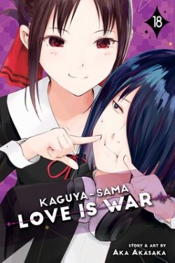KAGUYA-SAMA: LOVE IS WAR -  (ENGLISH V.) 18