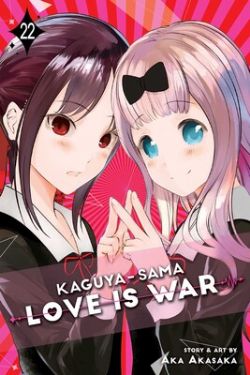 KAGUYA-SAMA: LOVE IS WAR -  (ENGLISH V.) 22