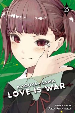 KAGUYA-SAMA: LOVE IS WAR -  (ENGLISH V.) 25