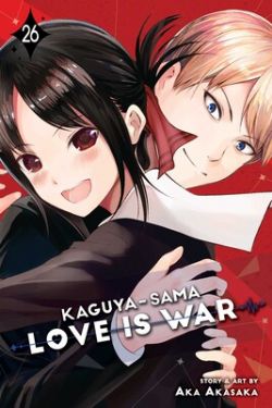 KAGUYA-SAMA: LOVE IS WAR -  (ENGLISH V.) 26