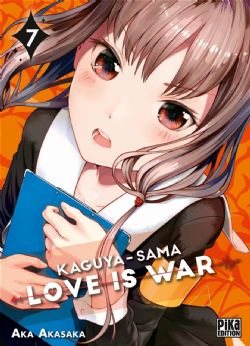 KAGUYA-SAMA: LOVE IS WAR -  (FRENCH V.) 07