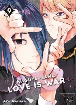 KAGUYA-SAMA: LOVE IS WAR -  (FRENCH V.) 09