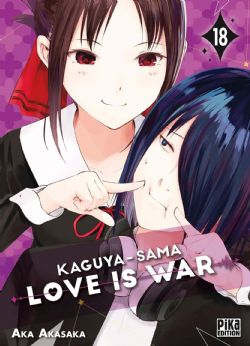 KAGUYA-SAMA: LOVE IS WAR -  (FRENCH V.) 18