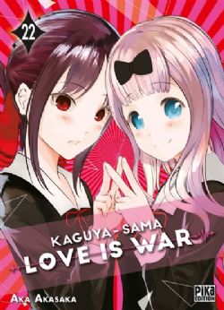 KAGUYA-SAMA: LOVE IS WAR -  (FRENCH V.) 22