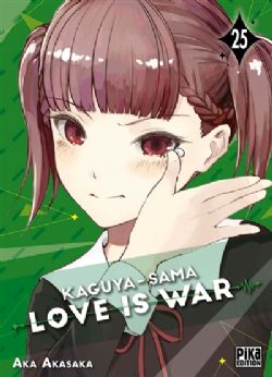 KAGUYA-SAMA: LOVE IS WAR -  (FRENCH V.) 25