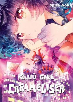 KAIJÛ GIRL CARAMELISER -  (FRENCH V.) 04