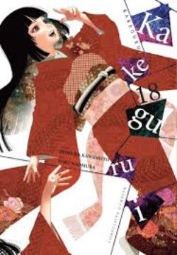 KAKEGURUI -  (ENGLISH V.) -  COMPULSIVE GAMBLER 18