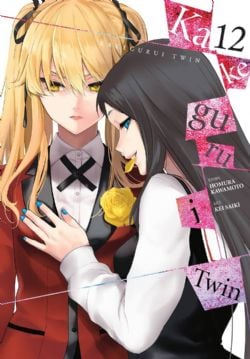 KAKEGURUI TWIN -  (ENGLISH V.) 12