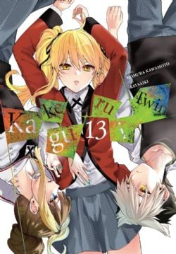 KAKEGURUI TWIN -  (ENGLISH V.) 13