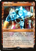 KALADESH INVENTIONS -  Mind's Eye