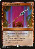 KALADESH INVENTIONS -  Staff of Domination