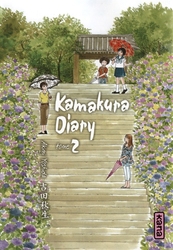 KAMAKURA DIARY -  (FRENCH V.) 02