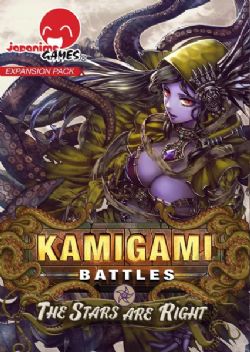 KAMIGAMI BATTLES -  THE STARS ARE RIGHT (ENGLISH)