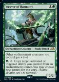 KAMIGAWA: NEON DYNASTY PROMOS -  Weaver of Harmony