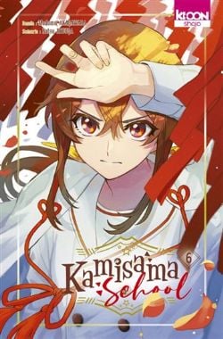 KAMISAMA SCHOOL -  (FRENCH V.) 06