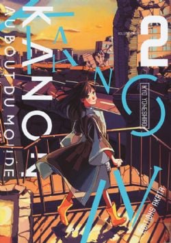 KANON AU BOUT DU MONDE -  (FRENCH V.) 02