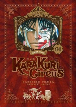 KARAKURI CIRCUS -  PERFECT EDITION (FRENCH V.) 01
